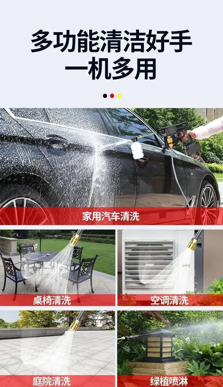 Portable Water Spray Gun for Cleaning