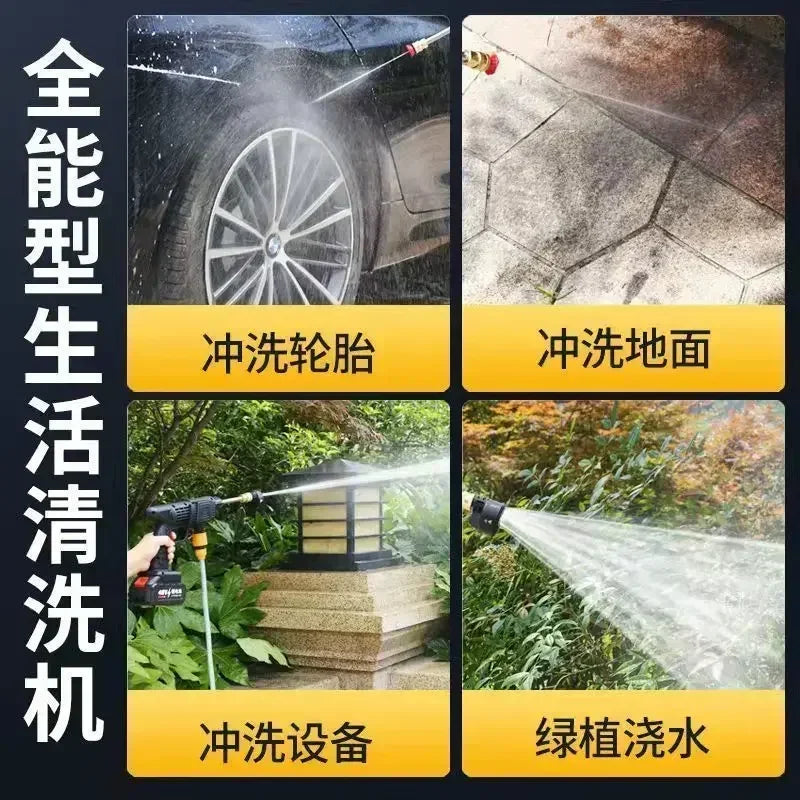 Portable Water Spray Gun for Cleaning