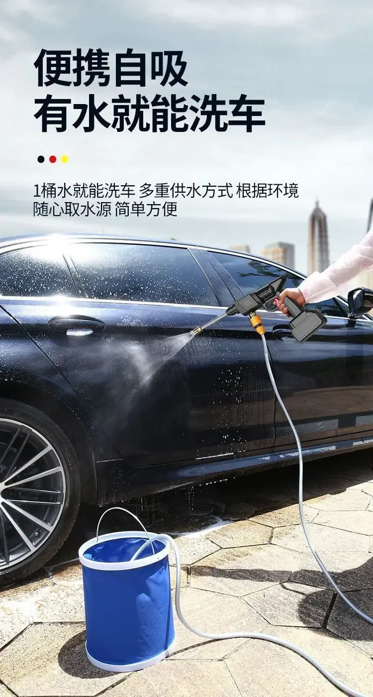 Portable Water Spray Gun for Cleaning