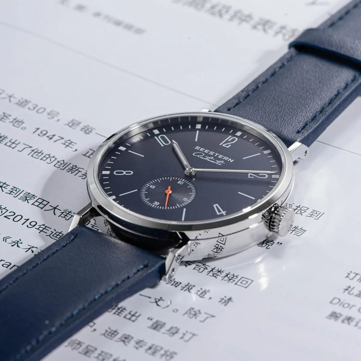 SEESTERN S382 Men’s Automatic Dress Watch with Leather Strap