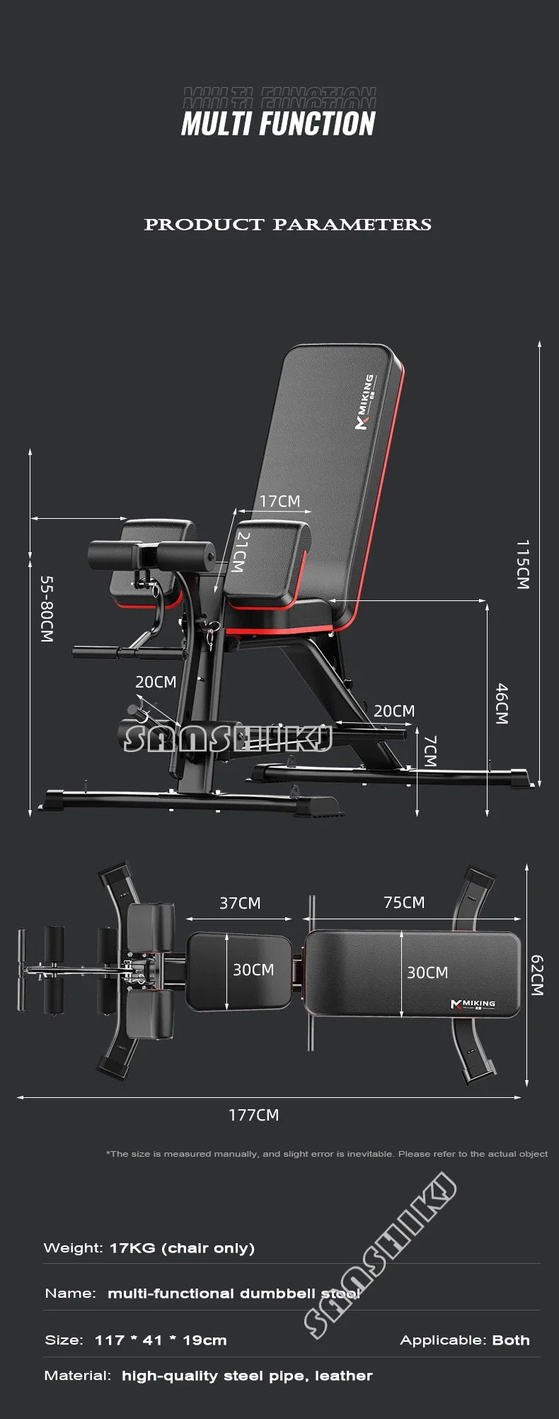Multi-Function Weightlifting Bench – Adjustable Home Gym Fitness Bench