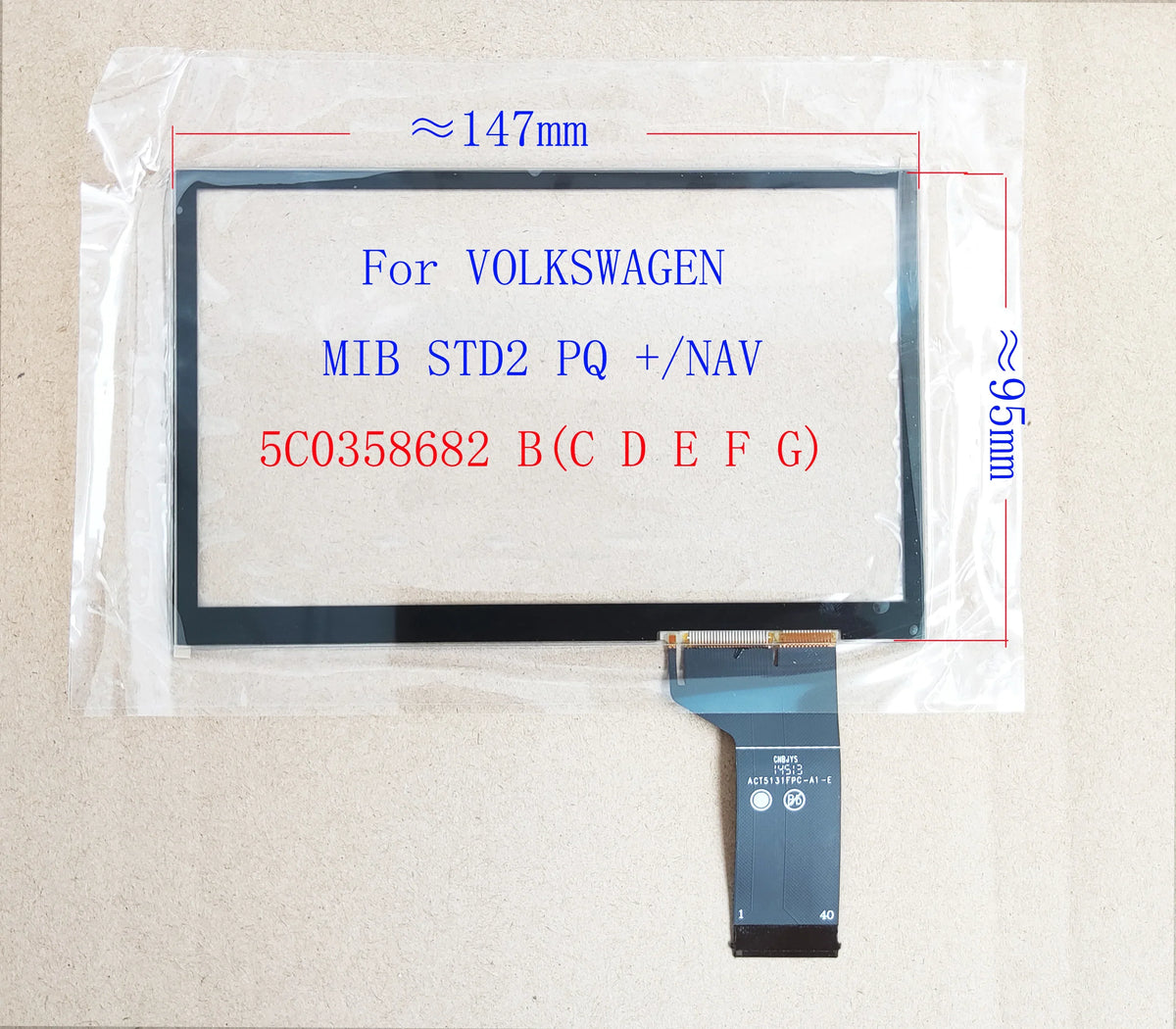 Replacement Capacitive Touch Panel – ACT3S5280FPC-A1-E