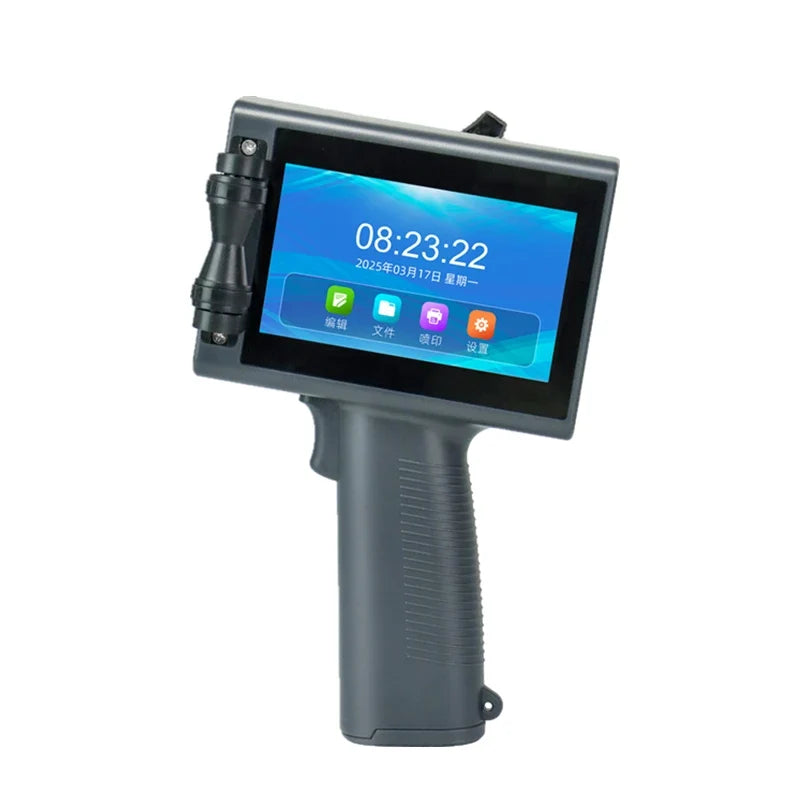 HUMJIHIRO Handheld Inkjet Coding Printer – 12.7 mm with Ink
