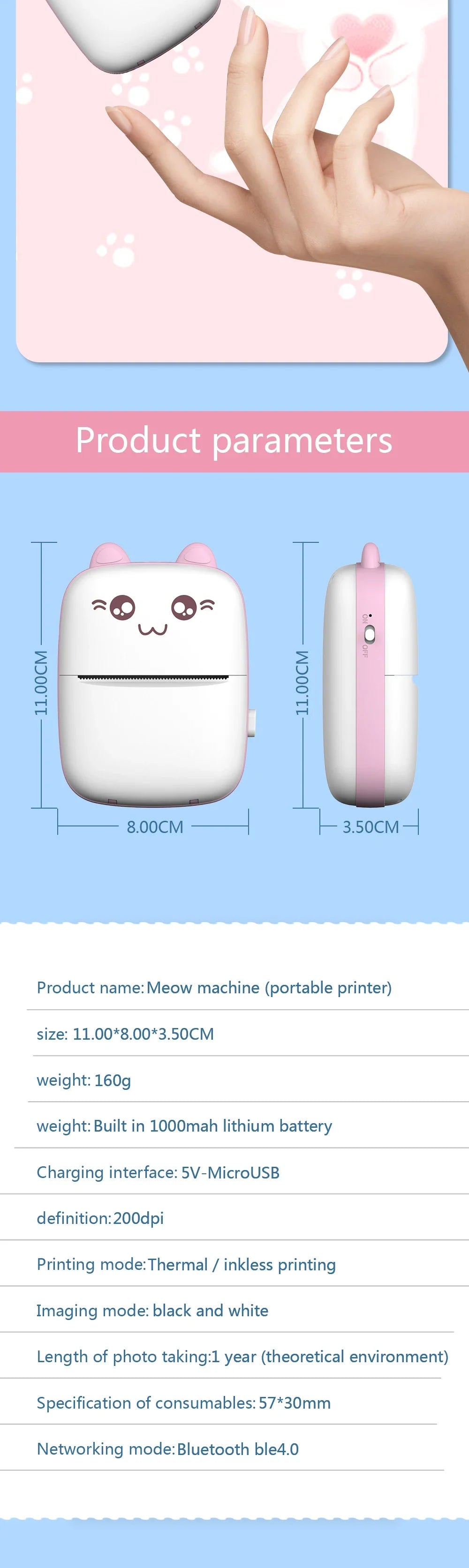 Mini Bluetooth Thermal Printer & Paper Refill Options
