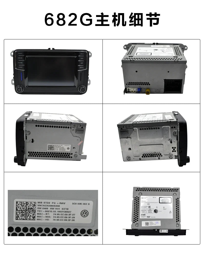 Replacement Capacitive Touch Panel – ACT3S5280FPC-A1-E
